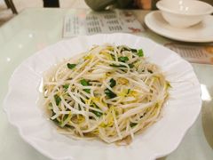 豆芽韭菜-湘春酒家·1989(国金中心店)