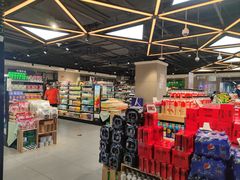 -盒马鲜生(枣园路店)