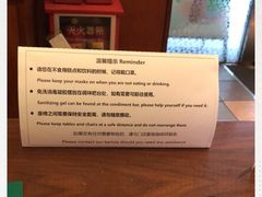 -星巴克(广州淘金路店)