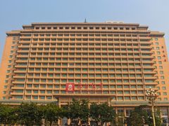 -北京饭店