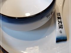 -付家大院(华丰店)