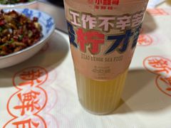 -小林哥的海鲜馆·夜宵烧烤(渔人码头店)