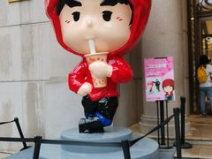 -新世界大丸百货