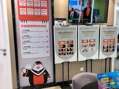 -牙博士口腔品牌连锁(昆山城区店)