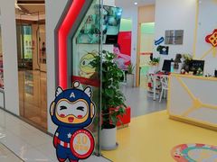 -贝尔机器人编程中心(罗宾森店)