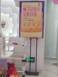 -咪咪专业脱毛连锁机构