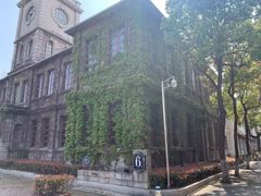 -半岛1919创意园区