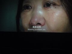 iphone_upload_pic-华臣影城