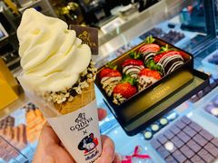 -GODIVA(国际金融中心店)