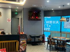 -豪享来中西餐厅(隆昌店)