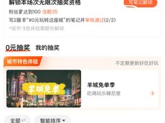 -金铂广场(龙归店)