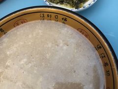 -四海楼(如皋定慧禅寺店)