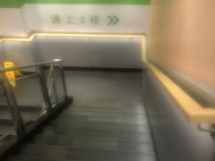 -大米先生(成都青龙街店)