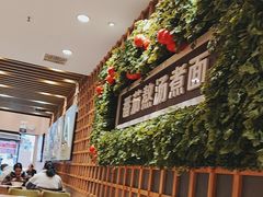 -阿利茄汁面(二七万达店)