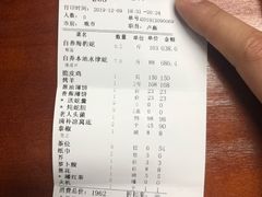 -荔城生鲜盛宴(番禺旗舰店)