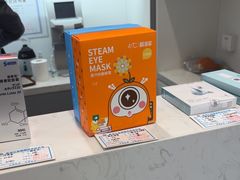 -宝岛眼镜(哈尔滨果戈里店)