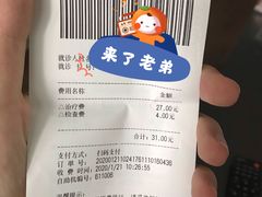 -四川大学华西口腔医院(华西院区)