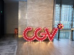 -CGV影城(广州K11店)