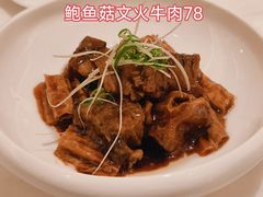 -彩丰楼中餐厅(深圳国际会展中心洲际酒店)