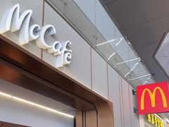 -麦当劳(禄口机场T2航站楼)