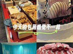 -九老汉·川渝江湖菜(合川路2店)