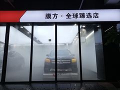 -龙膜膜方汽车贴膜隐形车衣汽车改色(河东店)