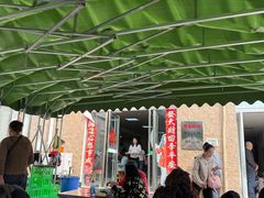 -龙门李家三旦羊肉汤馆