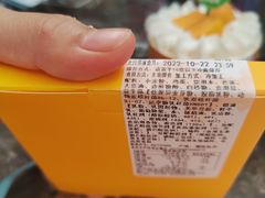 -罗莎蛋糕Rosa bread(蔡锷北店)