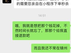 -暖忆烘焙甜品