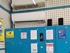 -移动谜城·大笨象密室逃脱(五棵松店)