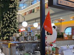 -野人先生Gelato(上海长宁龙之梦店)