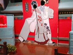 -桃源村(老门东店)