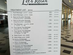 -Let’s Relax Spa(Siam Square One)