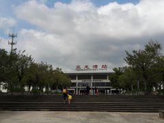 -亚龙湾站