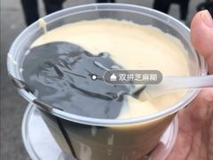 -鞠氏黑芝麻糊(水塔店)