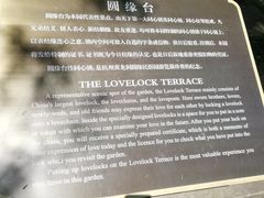 -杭州黄龙洞