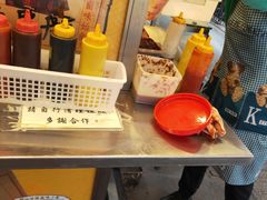 -佳记小食店(旺角店)