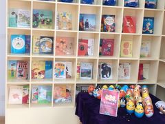 -豆初托育园 Baby Bean Day care Center