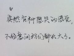 -多喜客海鲜烤肉自助烤场(百花红楼店)