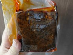 -丁家坡洋芋·观音桥好吃街A区(全国总店)