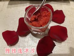-CHASE Modern Cuisine(崇宁路店)