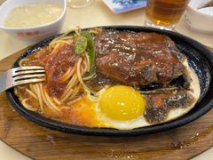 -雅泰来(解放路店)