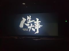 -沈阳百联购物中心(青年大街店)