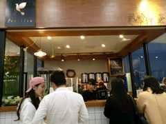 门面-风吟仟茶(友阿店)