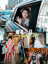 -红馆妆造(中央大街店)