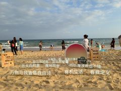 -海南清水湾莱佛士酒店