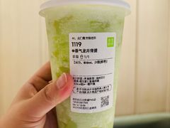 霸气龙井青提-奈雪的茶(大悦城店)