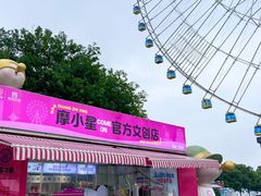 -南昌之星摩天轮