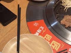 -新石器烤肉(百联川沙店)