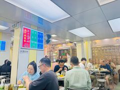 -澳洲牛奶公司(佐敦店)